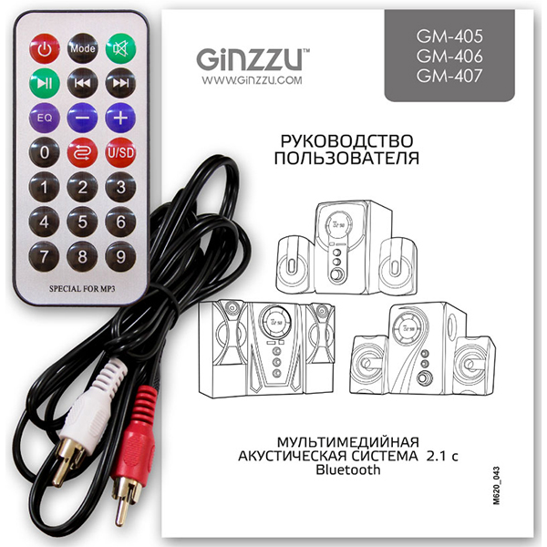 Колонки компьютерные 2.1 Ginzzu GM-406