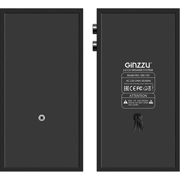 Колонки компьютерные 2.0 Ginzzu GM-102