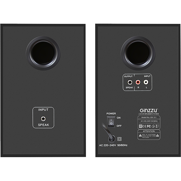 Колонки компьютерные 2.0 Ginzzu GM-311
