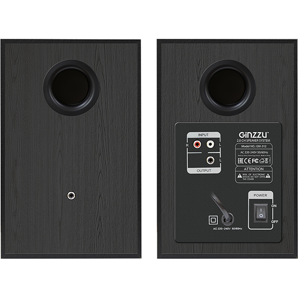 Колонки компьютерные 2.0 Ginzzu GM-312