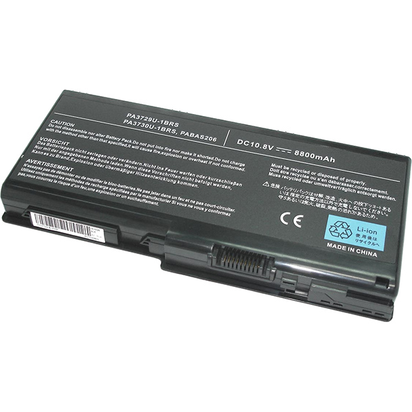 Аккумулятор для ноутбука VB для Toshiba Satellite P500 8800mAh (PA3730U-1BRS)