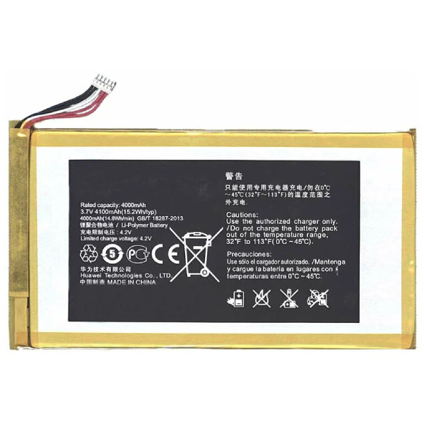 Аккумулятор для ноутбука VB для Huwei MediaPad S7-301u 4100mAh (HB3G1H)
