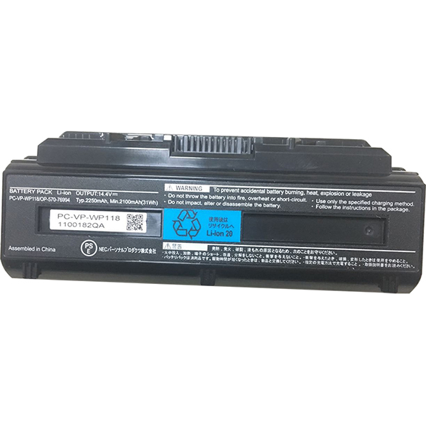 Аккумулятор для ноутбука VB для NEC PC-11750HS6R 2200mAh (PC-VP-WP118 )