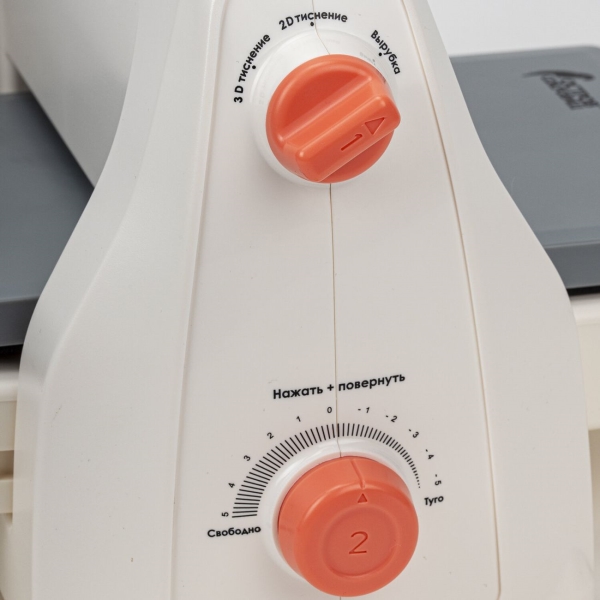 Машинка для вырубки и тиснения Остров сокровищ ОС-5 с инструментами, формат А5 (663791)
