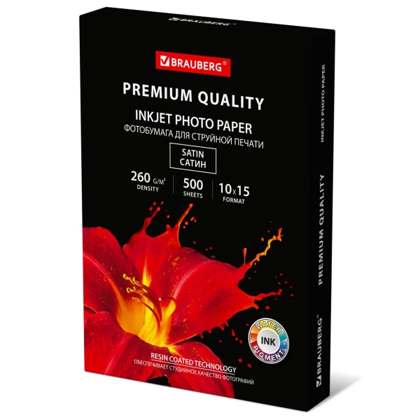 Фотобумага для принтера Brauberg PREMIUM 10х15 260г/м2 500л 1стор сатин