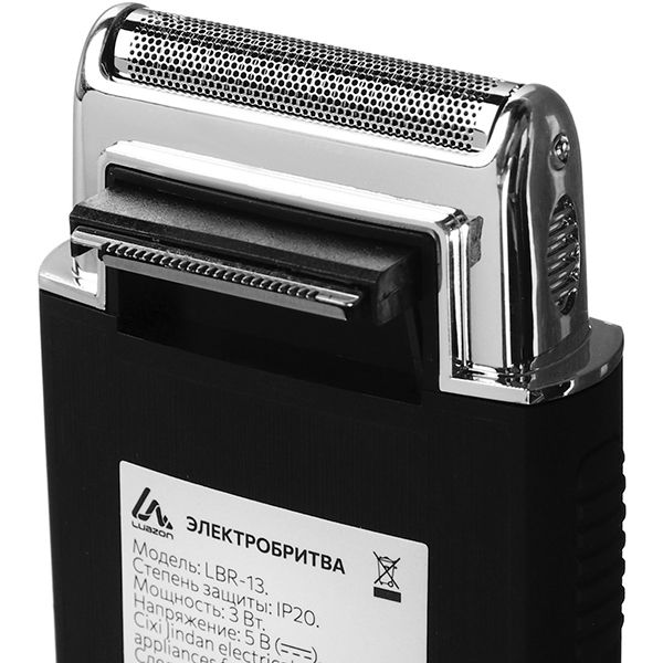 Электробритва Luazon Home LBR-13 сеточная 1 головка