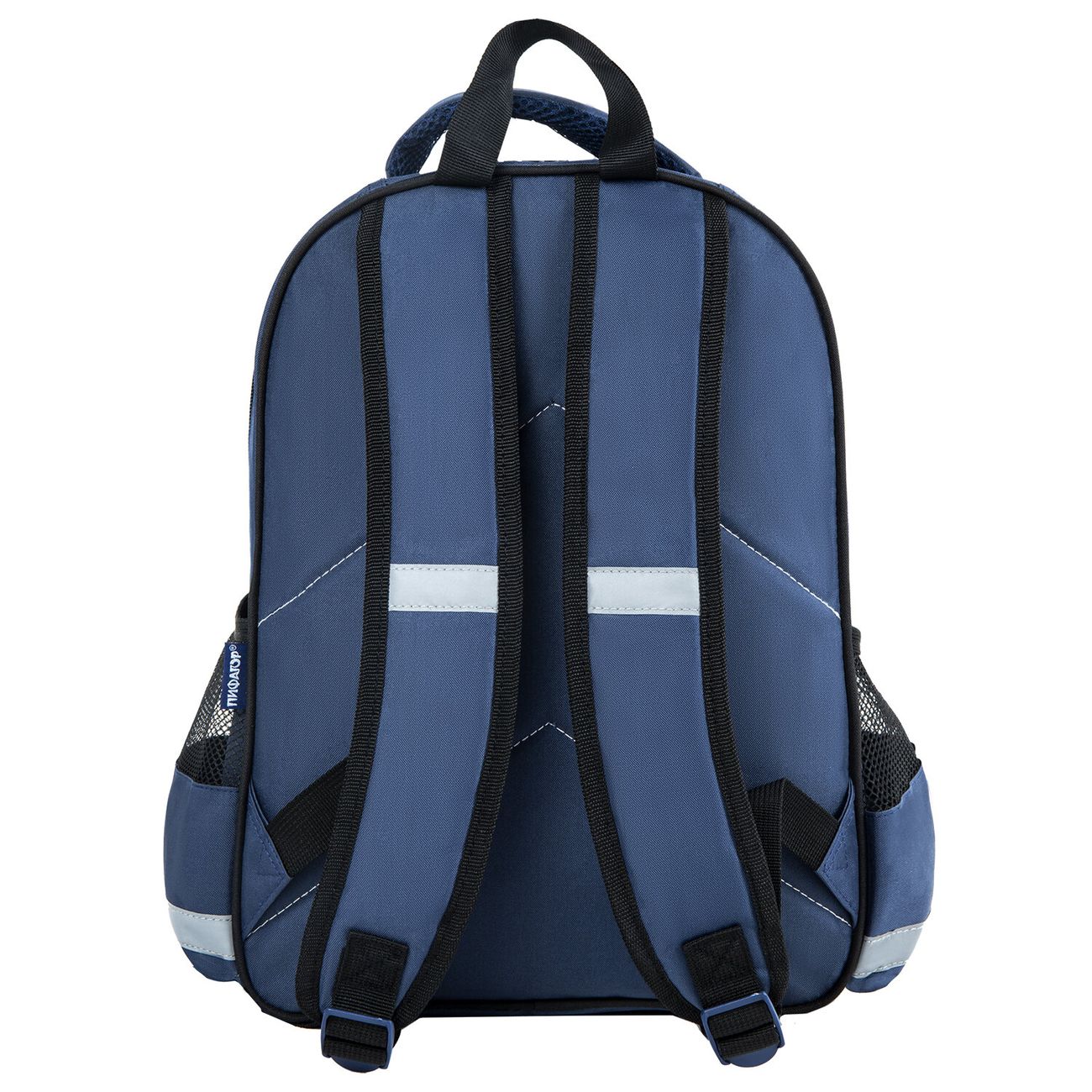 Рюкзак школьный Пифагор Мотоспорт 38х28х14см (270659)