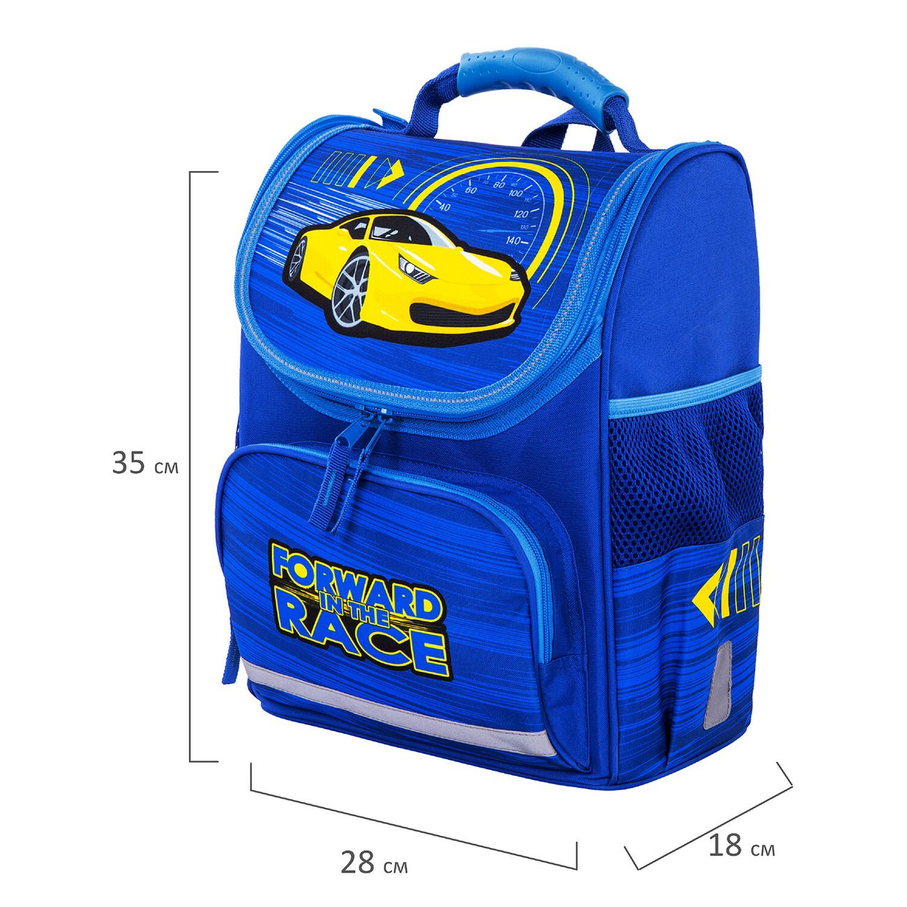 Рюкзак школьный Пифагор Гоночный автомобиль 35х28х18см (270689)