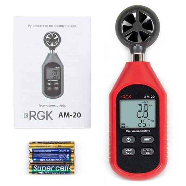 Термоанемометр RGK AM-20 + поверка (779289)