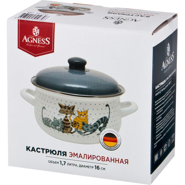 Кастрюля Agness Озорные коты 951-001