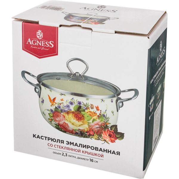 Кастрюля Agness со стеклянной крышкой 2,3л бежевый(915-100)