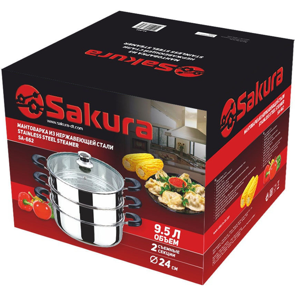 Мантоварка Sakura SA-662 9,5л 24см