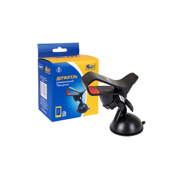 Автомобильный держатель Kraft до 105 мм KT 835307