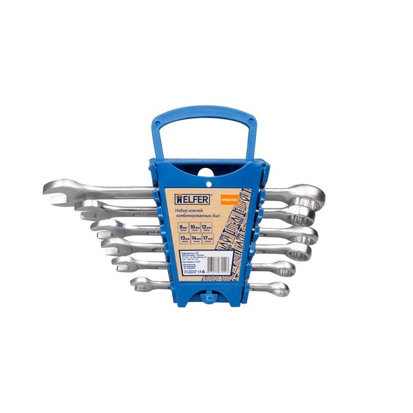 Ключ Helfer 6шт HF002303
