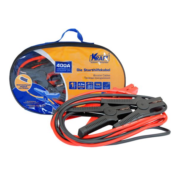 Провода прикуривания Kraft KT 880002 400А