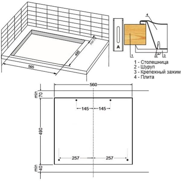 Встраиваемая газовая панель независимая Hansa BHGI610391