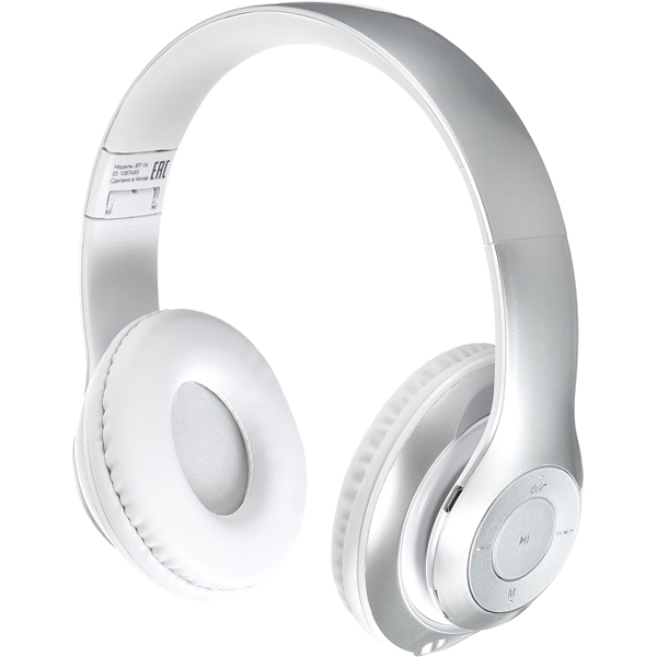 Наушники накладные Bluetooth Digma BT-14 Silver Matte (L150BT)