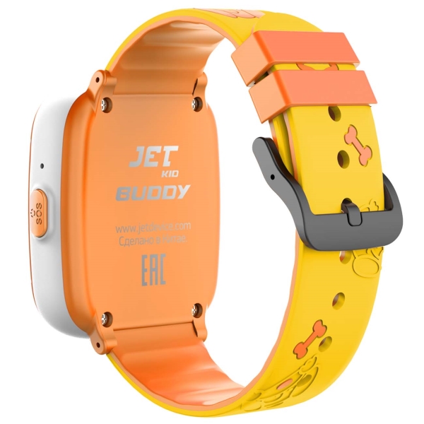 Часы с GPS трекером Jet Kid Buddy желтый
