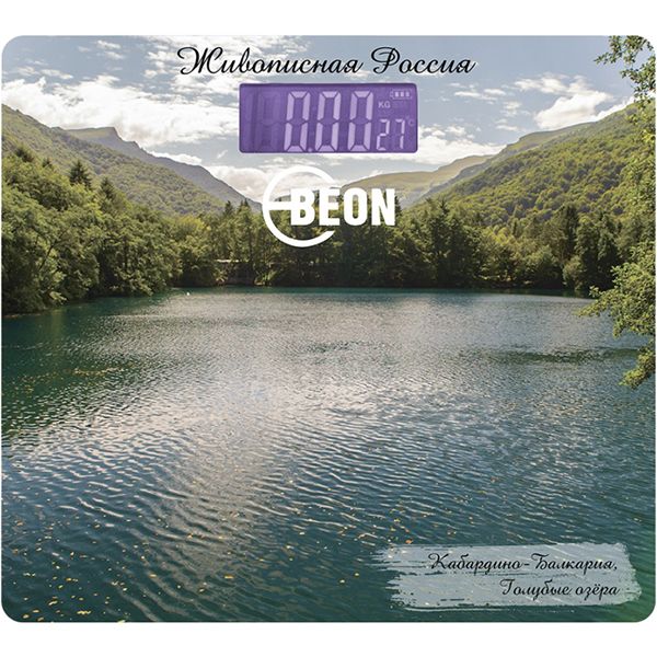 Весы напольные Beon BN-1107