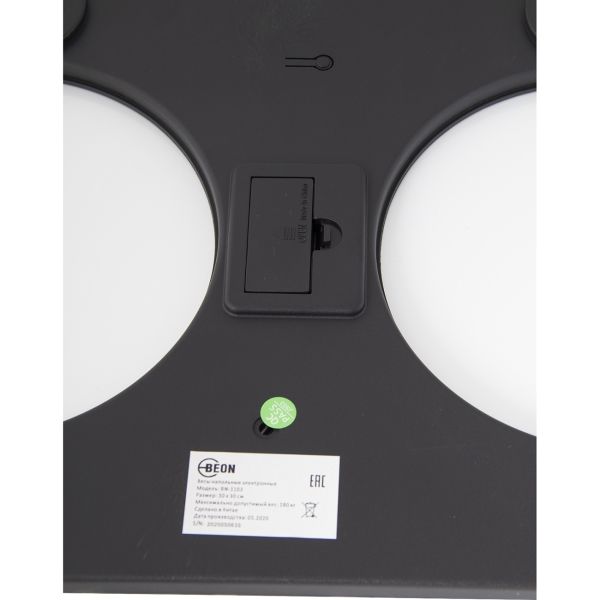 Весы напольные Beon BN-1107