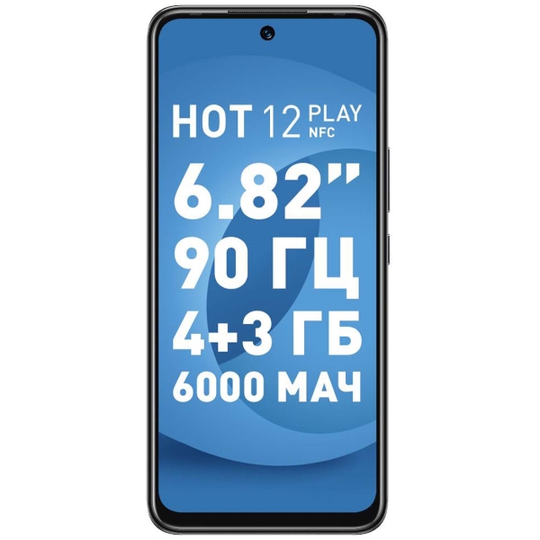 Смартфон Infinix Hot 12 Play X6816D 4/64Gb черный