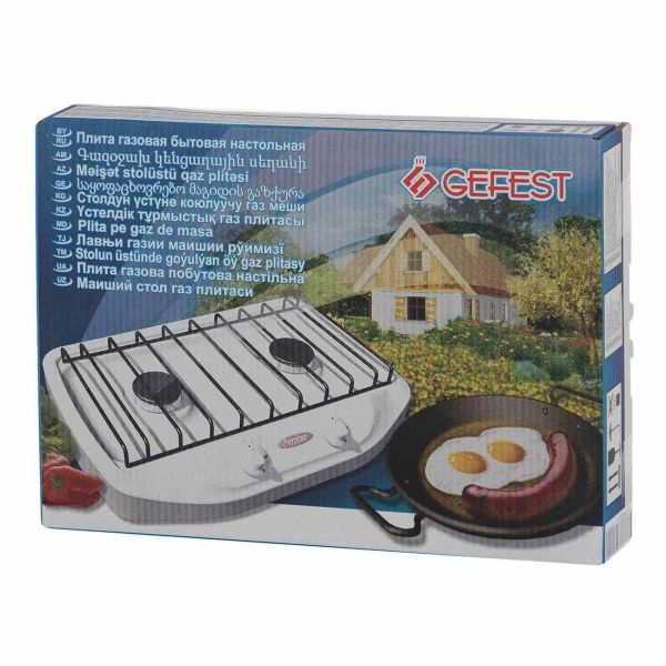 Настольная газовая плита Gefest ПГ 700-02