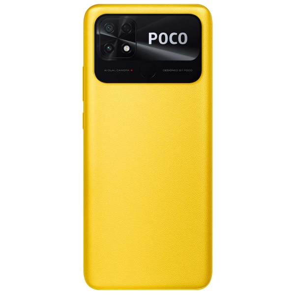 Смартфон POCO C40 4/64GB желтый