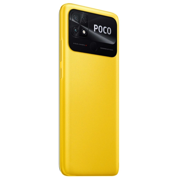 Смартфон POCO C40 4/64GB желтый