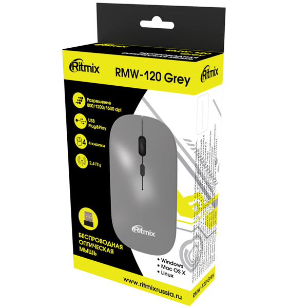 Мышь беспроводная Ritmix RMW-120 Grey 425698