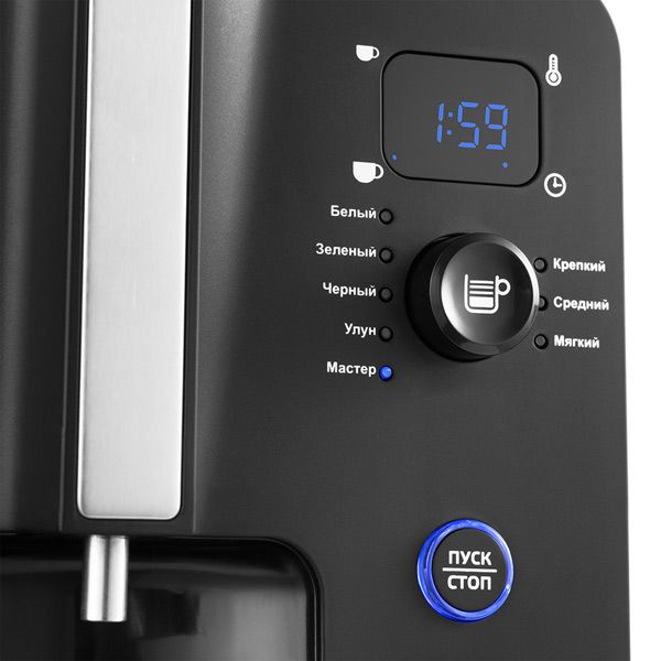 Чайная машина, чаеварка Kitfort КТ-630