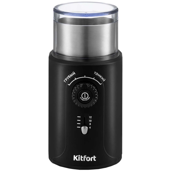 Кофемолка Kitfort КТ-747 фото