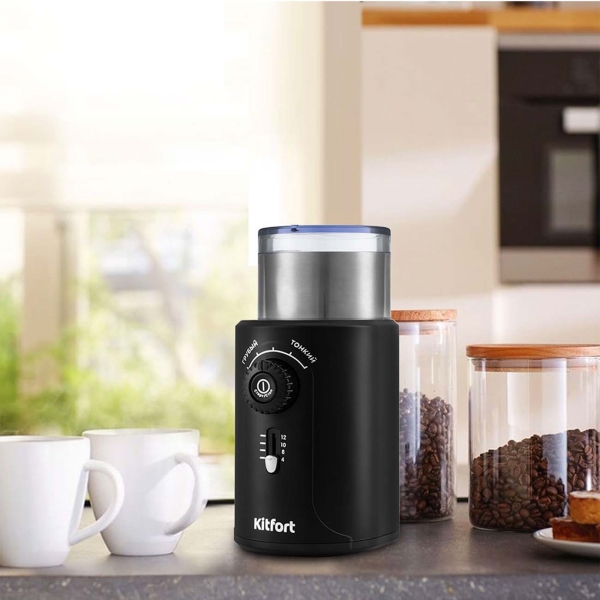 Кофемолка Kitfort КТ-747
