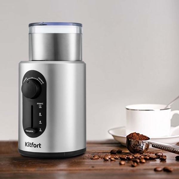 Кофемолка Kitfort КТ-748