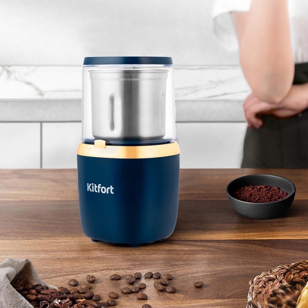 Кофемолка Kitfort КТ-769
