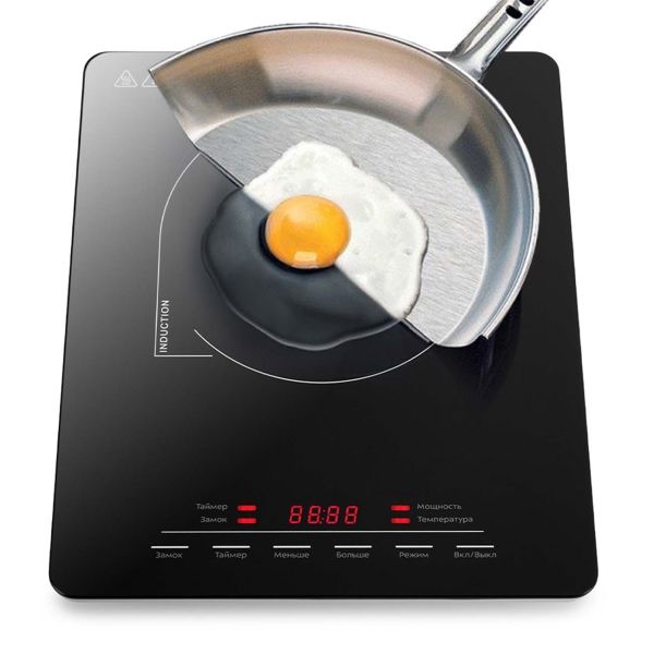 Настольная индукционная плита Kitfort КТ-125