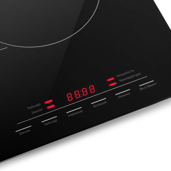 Настольная индукционная плита Kitfort КТ-125