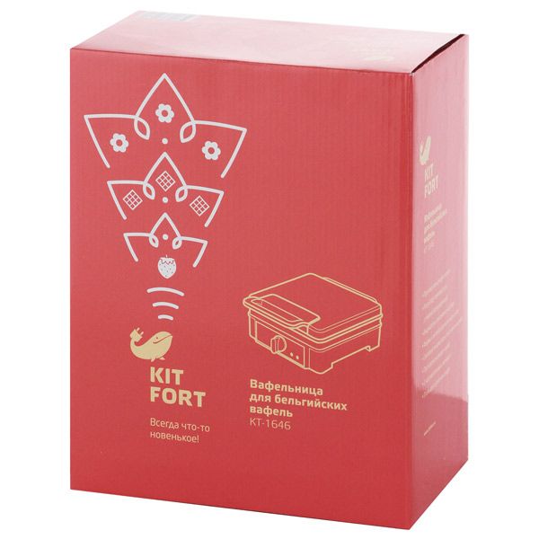 Электровафельница Kitfort КТ-1646