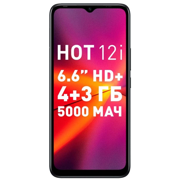 Смартфон Infinix Hot 12i X665B 4/64Gb черный