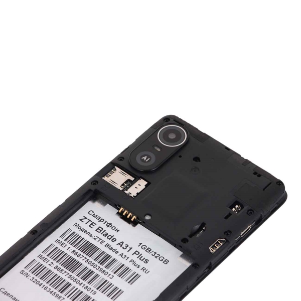 Смартфон ZTE Blade A31 Plus Dim серый