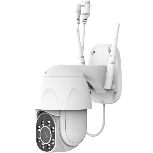 IP камера SLS внешняя CAM-05 WiFi белый