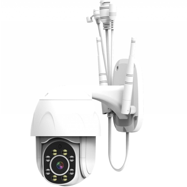 IP камера SLS внешняя CAM-05 WiFi белый