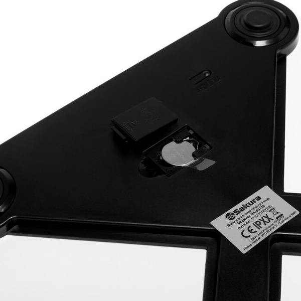 Весы напольные Sakura SA-5072S