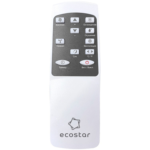 Кондиционер мобильный EcoStar KV-DS07CH-E