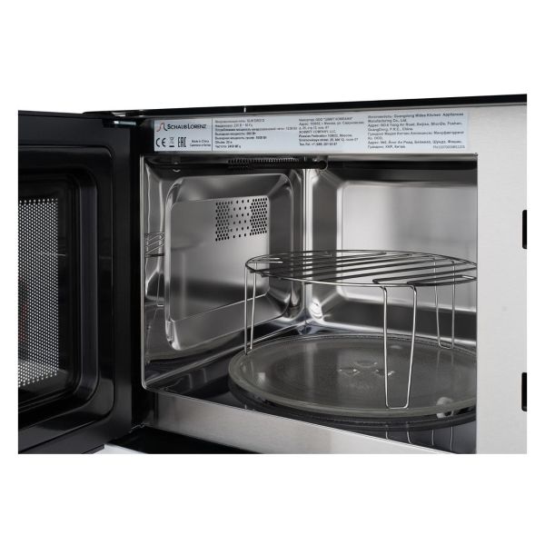 Встраиваемая микроволновая печь Schaub Lorenz SLM EW21D