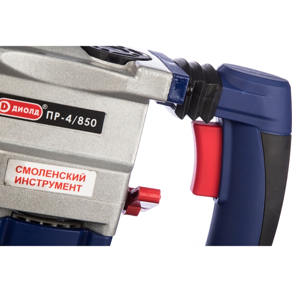 Перфоратор Диолд ПР - 4/850