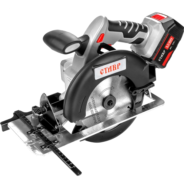 Электропила циркулярная Ставр ПДА-165/20