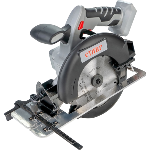 Электропила циркулярная Ставр ПДА-165/20