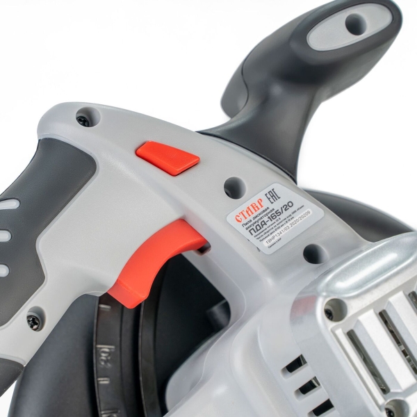 Электропила циркулярная Ставр ПДА-165/20