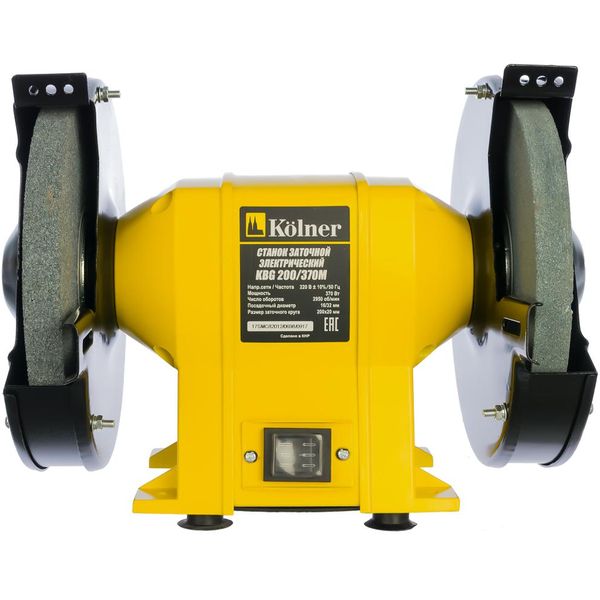 Точильный станок Kolner KBG 200/370 М