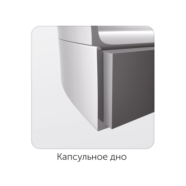 Ковш Nadoba Ludva 16см/1,5л, с крышкой (727014)